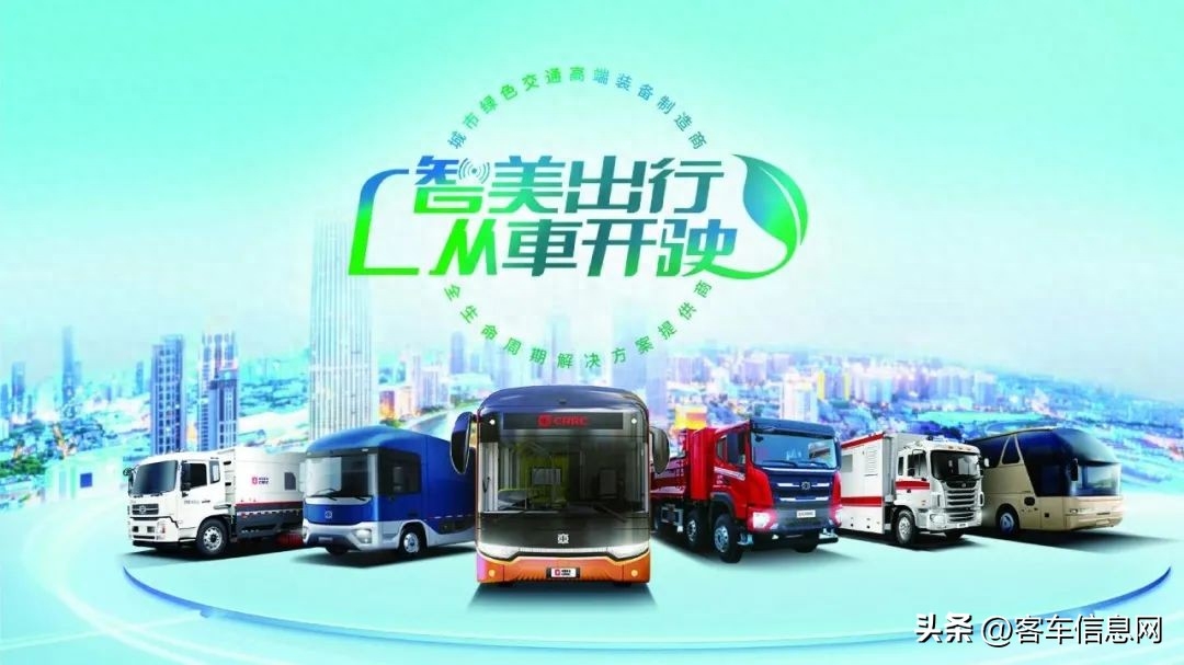 易倍体育网站邦务院印发《2024－2025年节能降碳动作计划