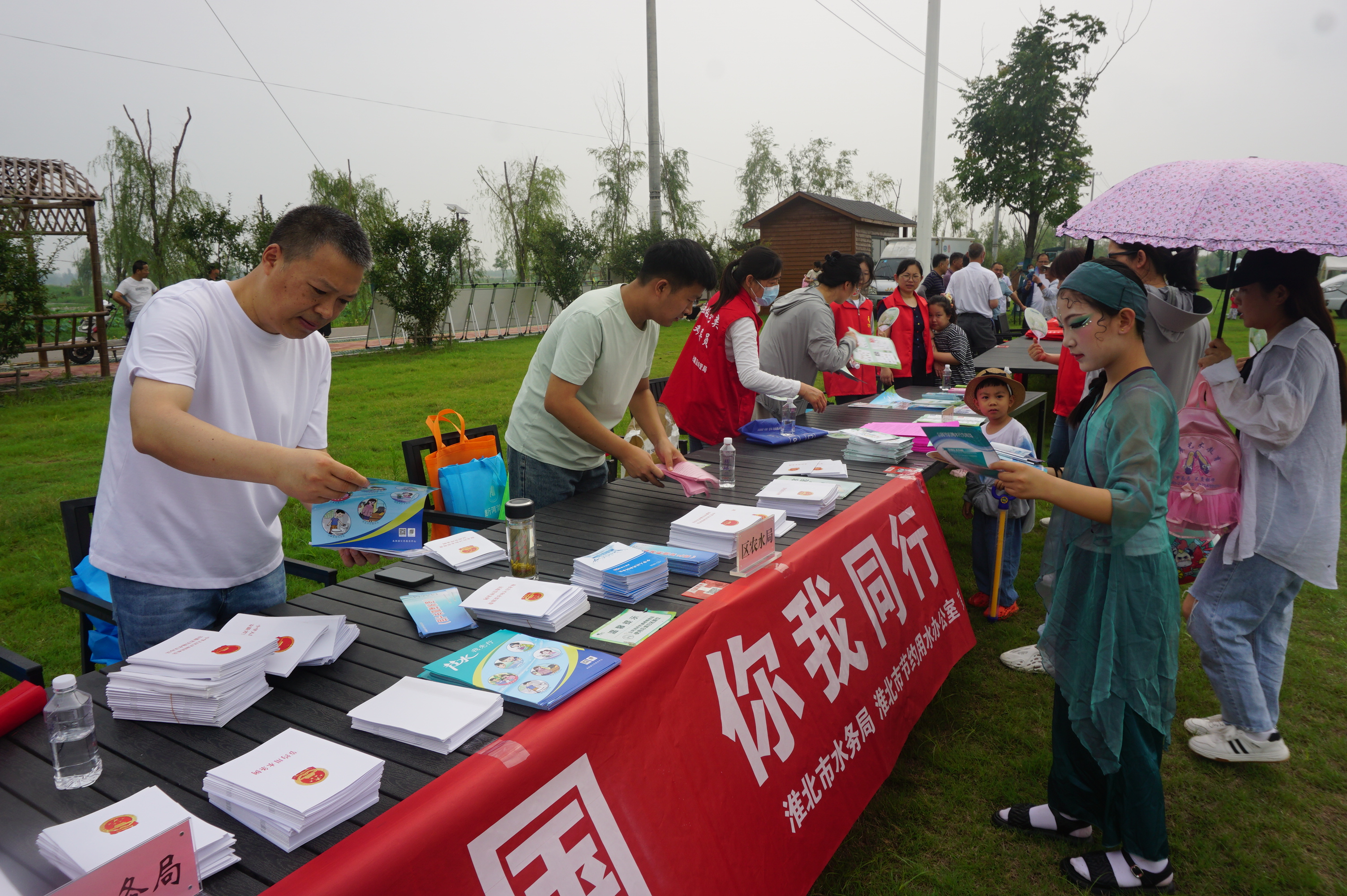 易倍体育官方加强水资源刚性牵制 促进水资源朴实集约诈欺——淮北市深刻发展朴(图1)