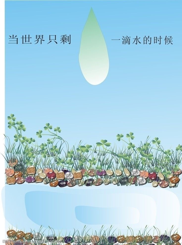 易倍体育官方维业股份得到一种安装式新型墙体构件专利也许节减资源虚耗