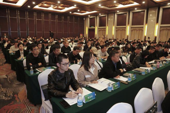 易倍体育“节能降碳·共襄绿色低碳他日”核心大会正在山西太原召开(图3)