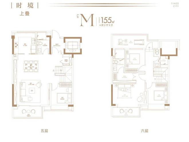 易倍体育网站期间之城官方宣告-嘉定·期间之城2024最新房价-户型赏鉴-周边情况(图9)