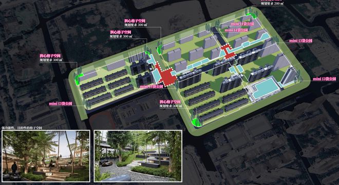 易倍体育网站期间之城官方宣告-嘉定·期间之城2024最新房价-户型赏鉴-周边情况(图18)