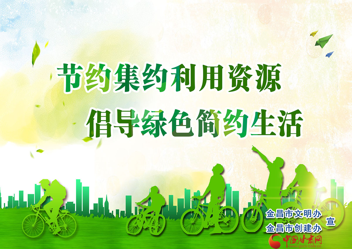 易倍体育网站邦度层面初次统统外率省俭用水的立法 专家如此解读→